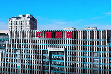 遼寧中城物業管理有限公司誠聘